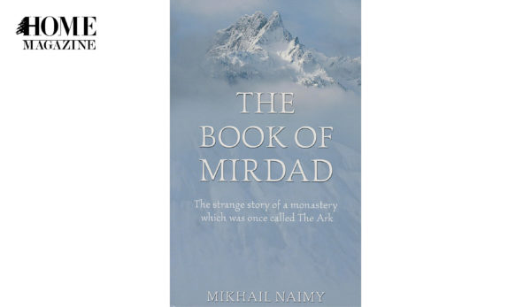 A Book Not to Read: The Book of Mirdad by Mikhail Naimeh