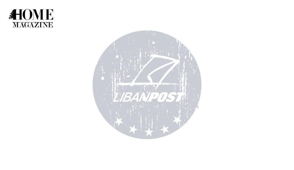 Grey circular logo with text LibanPost